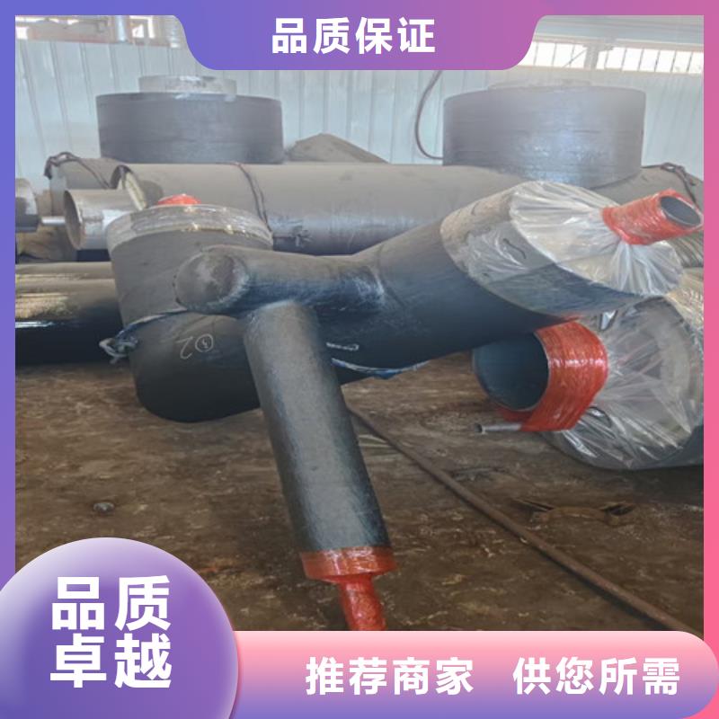 直埋钢套钢保温管特价销售