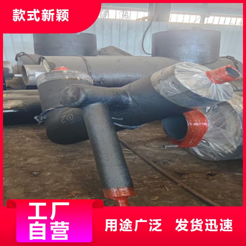 直埋钢套钢保温管来图来样定制