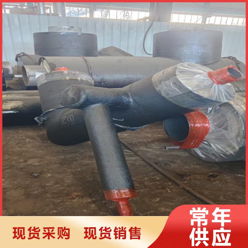 蒸汽保温钢管-预制直埋保温钢管产品参数