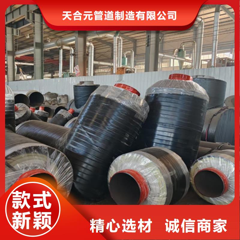 钢套钢蒸汽直埋管、钢套钢蒸汽直埋管厂家直销