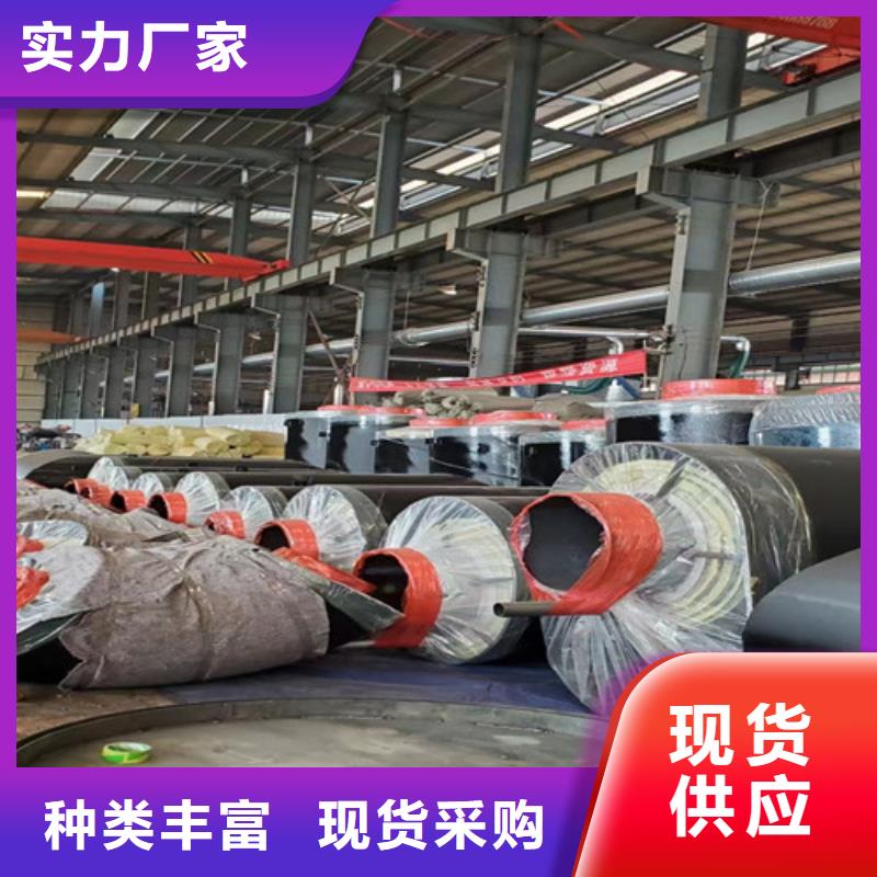蒸汽保温钢管钢套钢保温管厂家不只是质量好