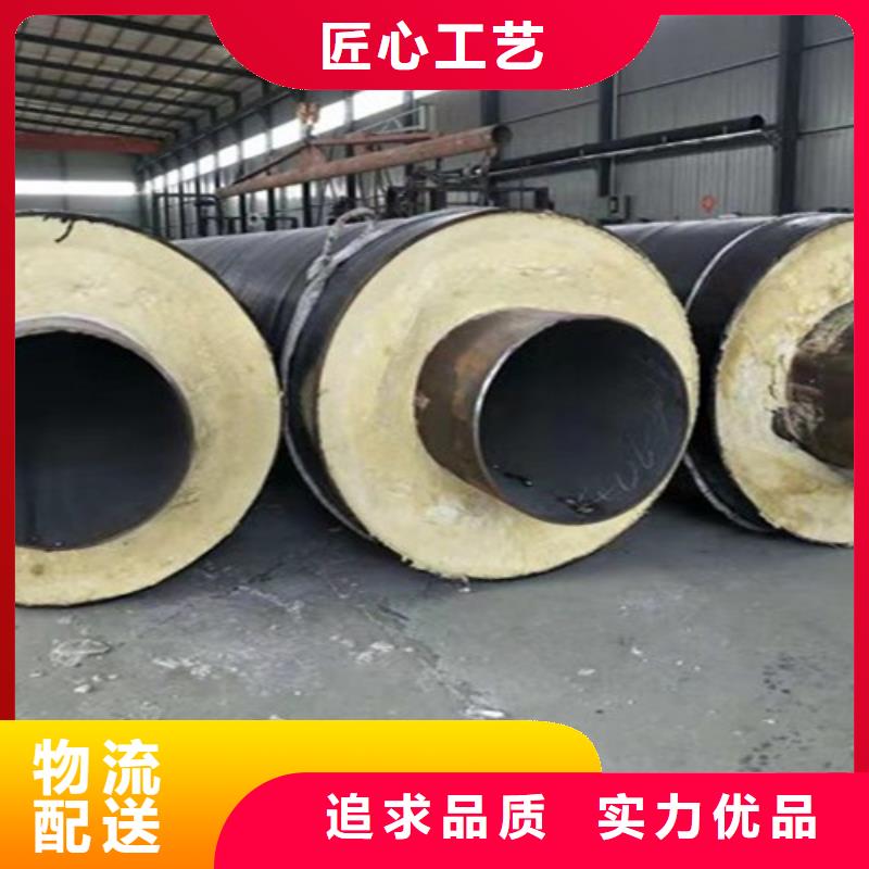 蒸汽保温钢管【TPEP防腐钢管】为您提供一站式采购服务