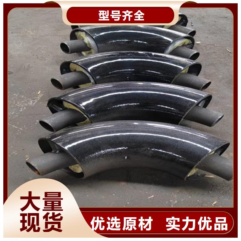 直埋式钢套钢保温管_直埋式钢套钢保温管
