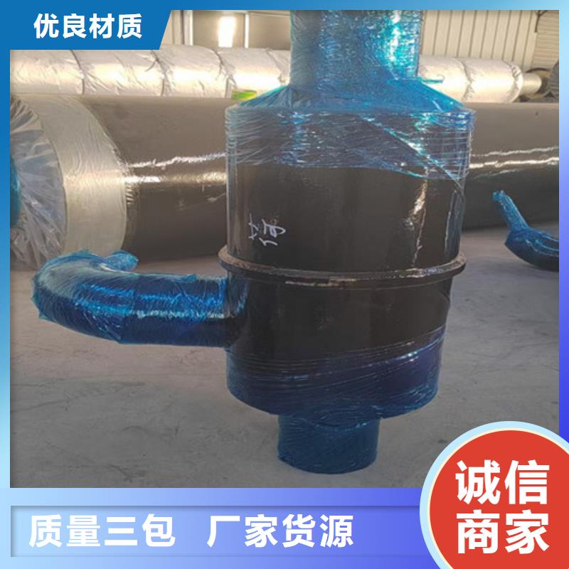 蒸汽保温钢管3PE防腐钢管厂好货采购
