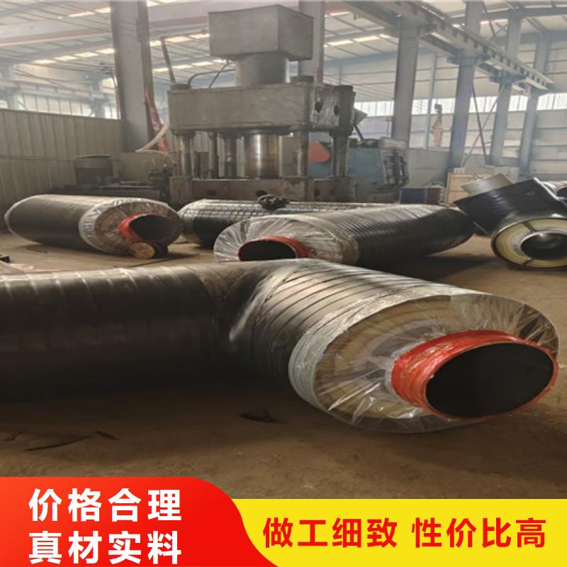 供应钢套钢保温钢管_优质厂家