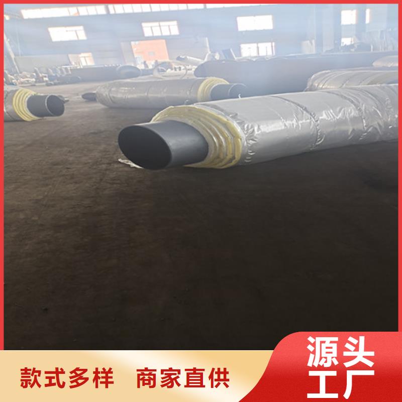 钢套钢预制保温管热销货源