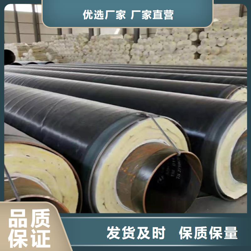 蒸汽保温钢管钢套钢保温管厂家不只是质量好