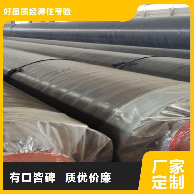 钢套钢预制保温管热销货源