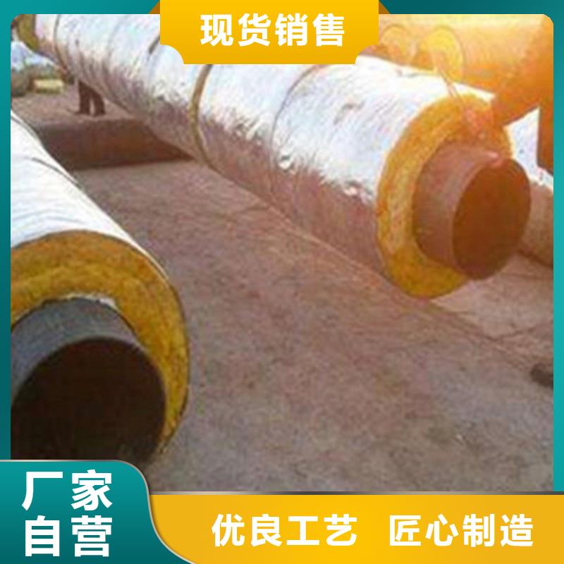 聚氨酯发泡保温管,环氧树脂防腐钢管厂精品优选