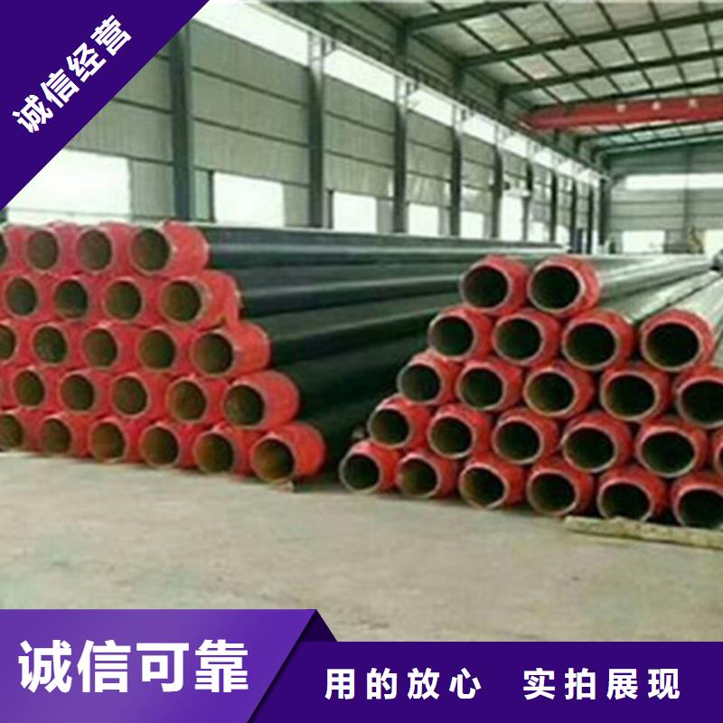 聚氨酯发泡保温管【螺旋钢管厂】货源直销