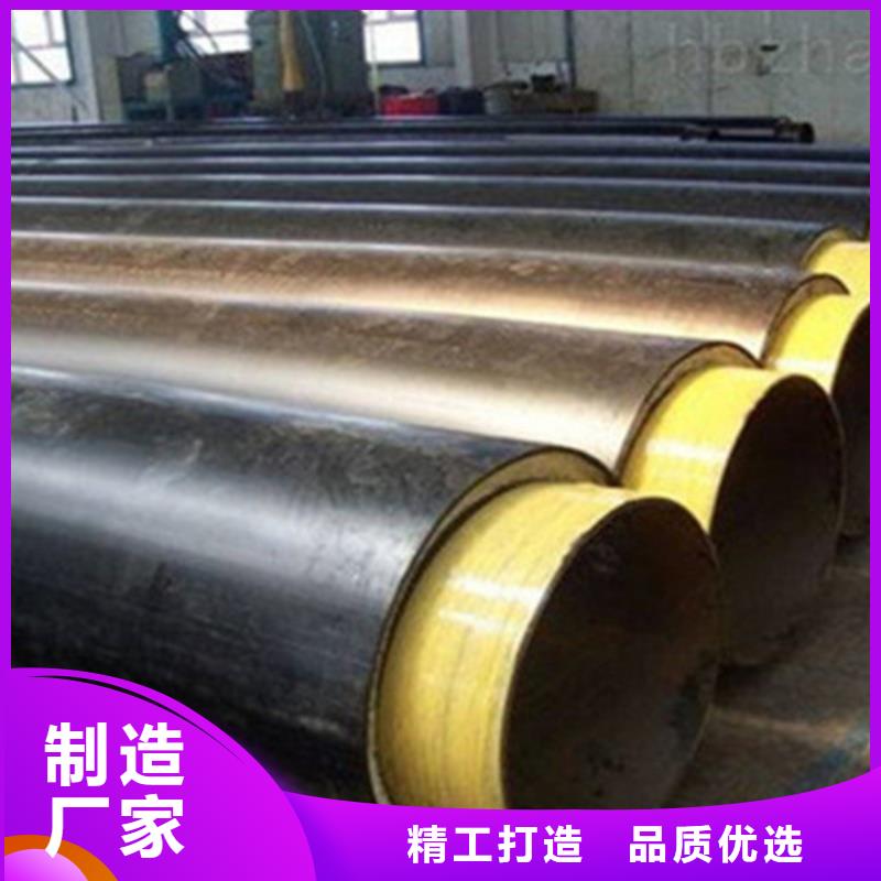 聚氨直埋保温管厂家-做工精细