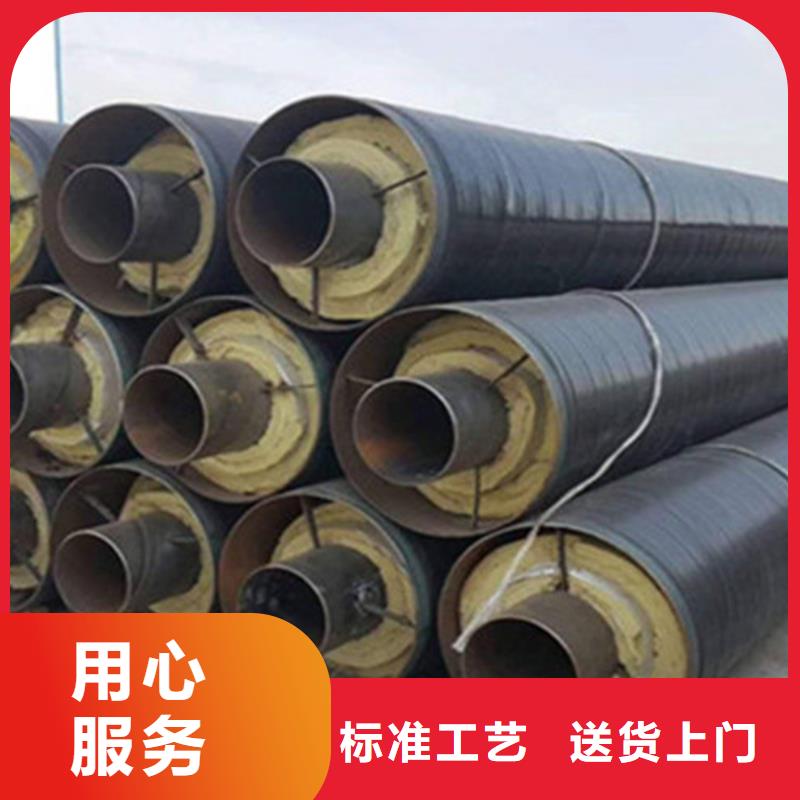 聚氨酯发泡保温管涂塑钢管厂实力厂家直销