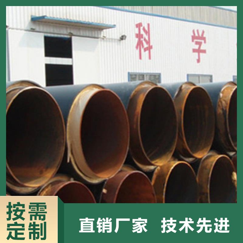 聚氨酯发泡保温管涂塑钢管厂实力厂家直销
