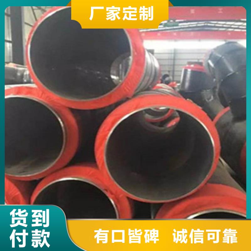 聚氨酯蒸汽保温管24小时发货