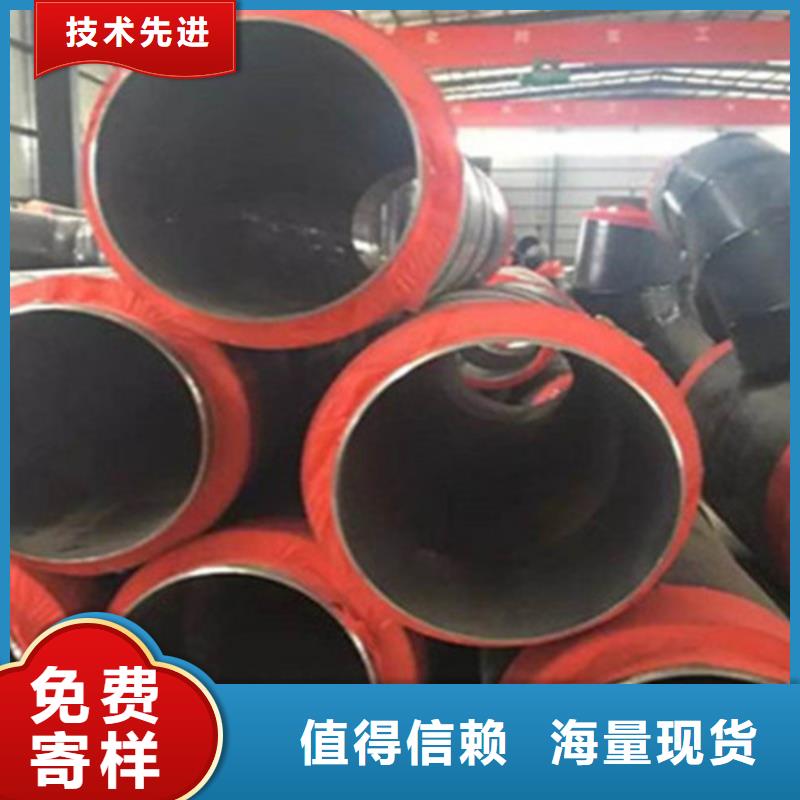 聚氨酯发泡保温管,环氧树脂防腐钢管厂精品优选