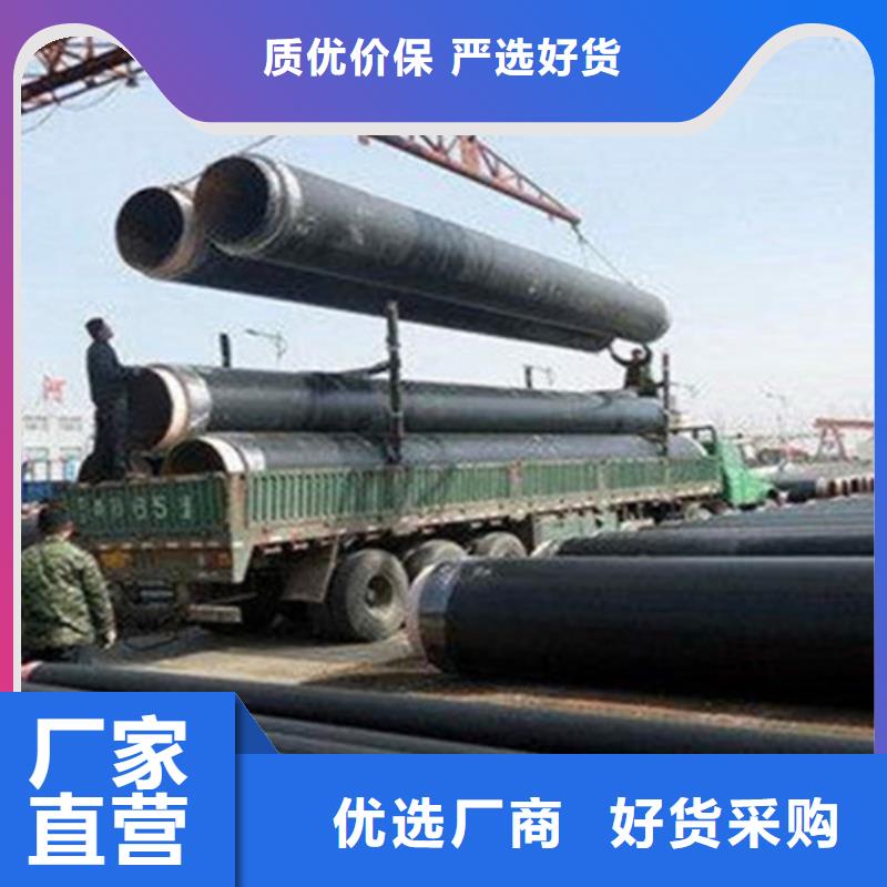 聚氨酯发泡保温管热浸塑穿线管厂海量现货