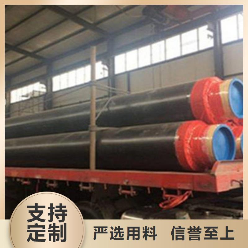 聚氨酯发泡保温管钢套钢保温管销售的是诚信