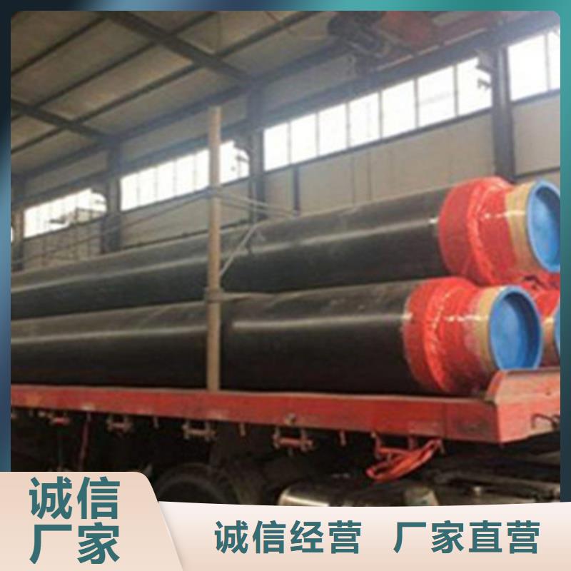 聚氨酯发泡管销量高