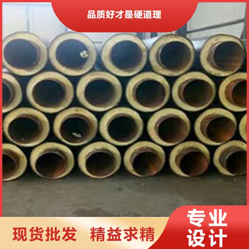 【聚氨酯发泡保温管_螺旋钢管厂今日新品】