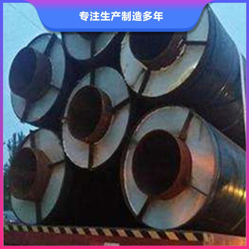 聚氨酯发泡保温管【螺旋钢管厂】货源直销