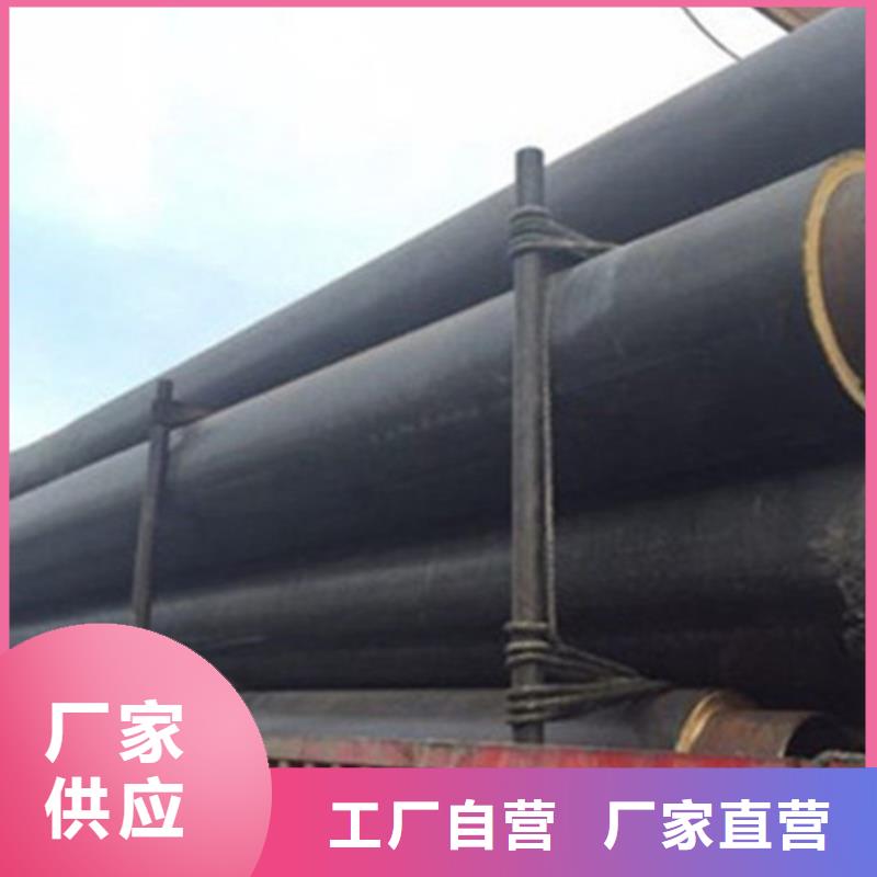 预制聚氨酯发泡保温管实地厂家