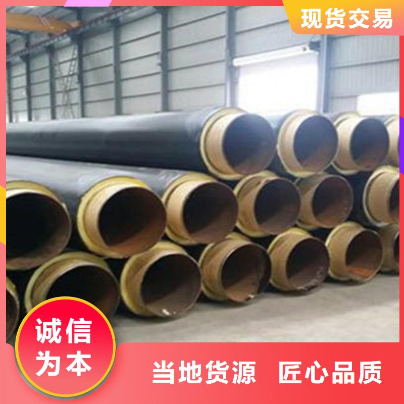 聚氨酯保温管厂家、聚氨酯保温管厂家价格