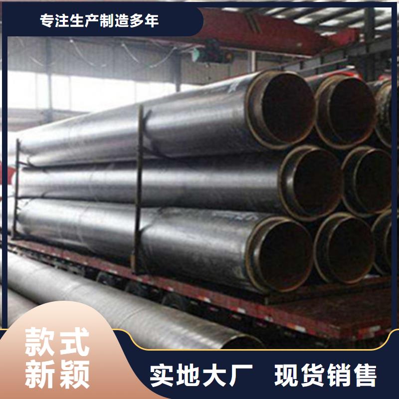 聚氨酯泡沫预制管发货及时