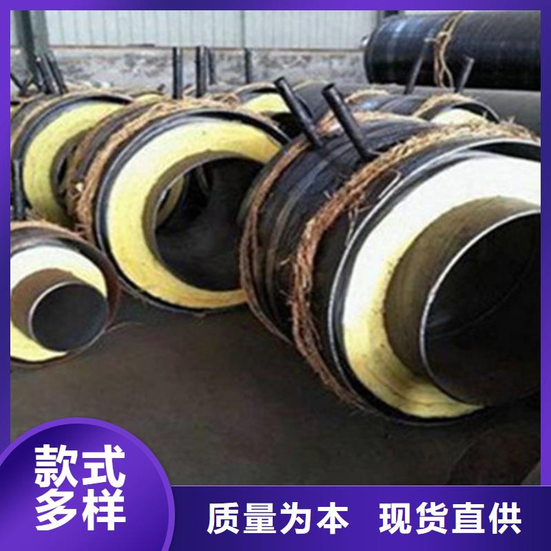 聚氨酯夹克直埋管厂家，基地
