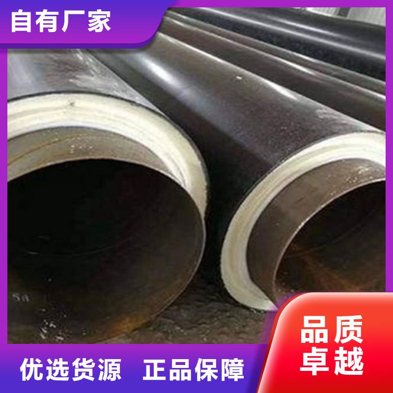 聚氨酯发泡保温管热浸塑穿线管厂海量现货