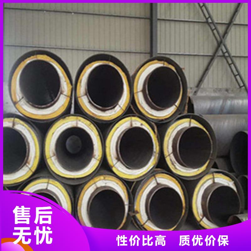 聚氨酯发泡保温管,环氧树脂防腐钢管厂精品优选