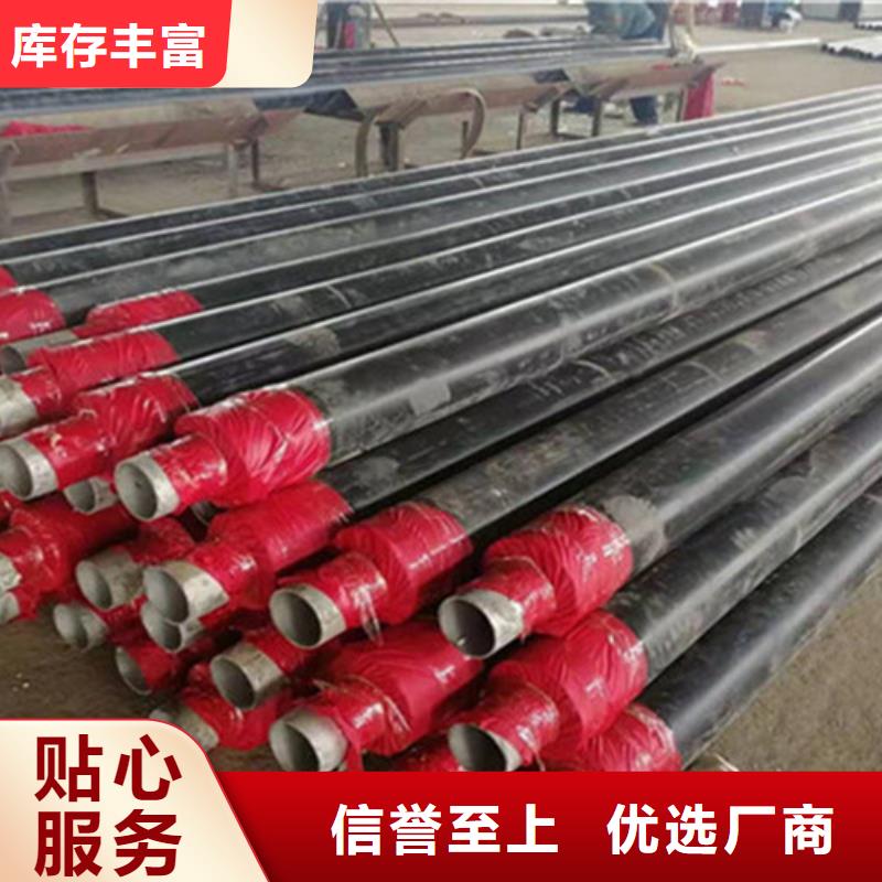 聚氨酯夹克直埋管-聚氨酯夹克直埋管省钱
