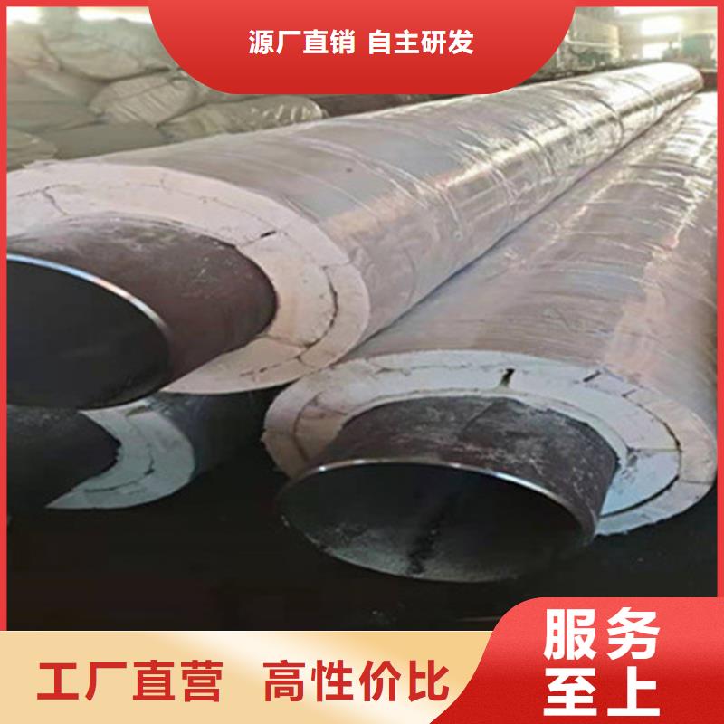 聚氨直埋保温管免费询价