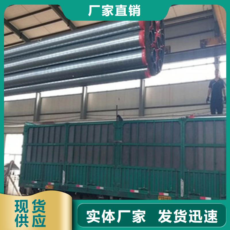 聚氨直埋保温管免费询价