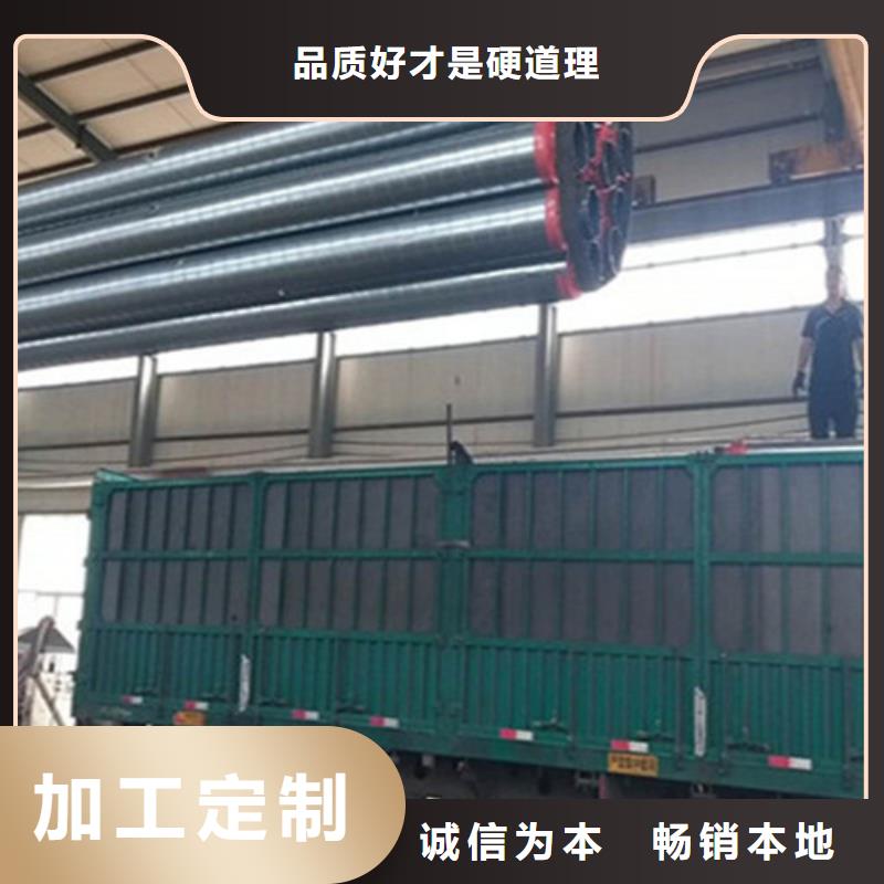 本地的聚氨酯夹克保温管生产厂家