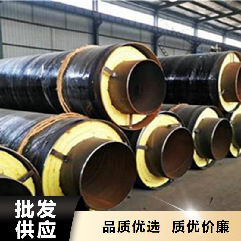 聚氨脂保温钢管-专注聚氨脂保温钢管十多年