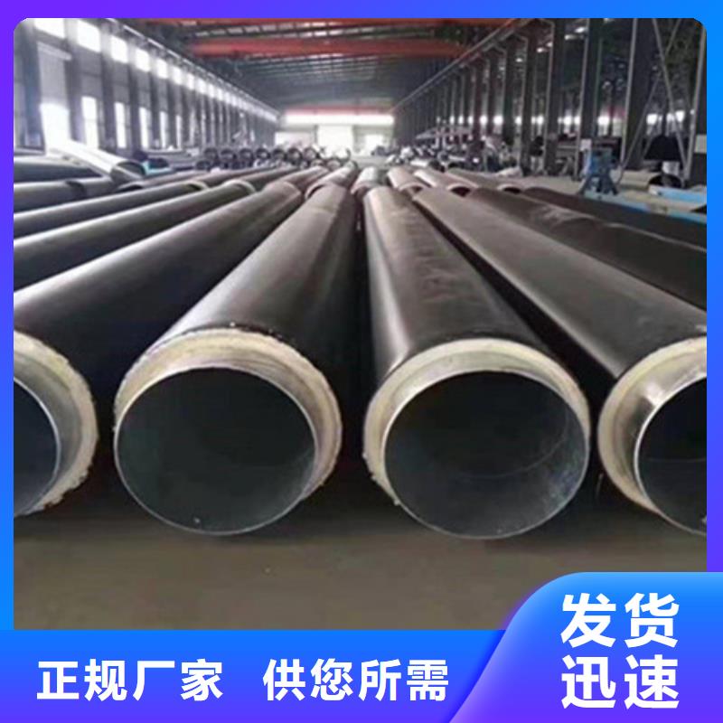 聚氨酯夹克直埋管厂家地址
