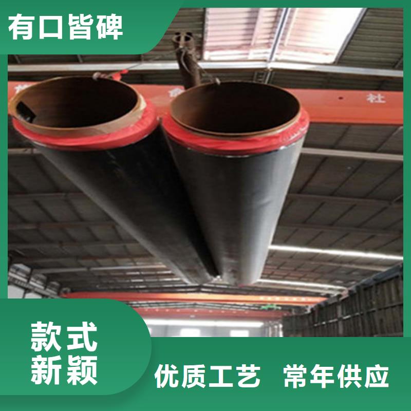 聚氨酯发泡保温管涂塑钢管厂实力厂家直销