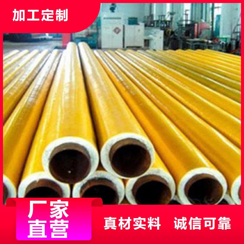 聚氨直埋保温管-聚氨直埋保温管到厂参观