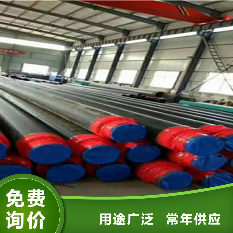 聚氨酯发泡保温管钢套钢保温管销售的是诚信