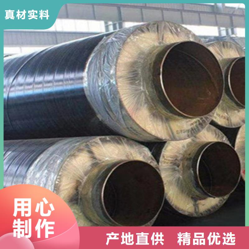 发泡聚氨酯保温管销售公司地址