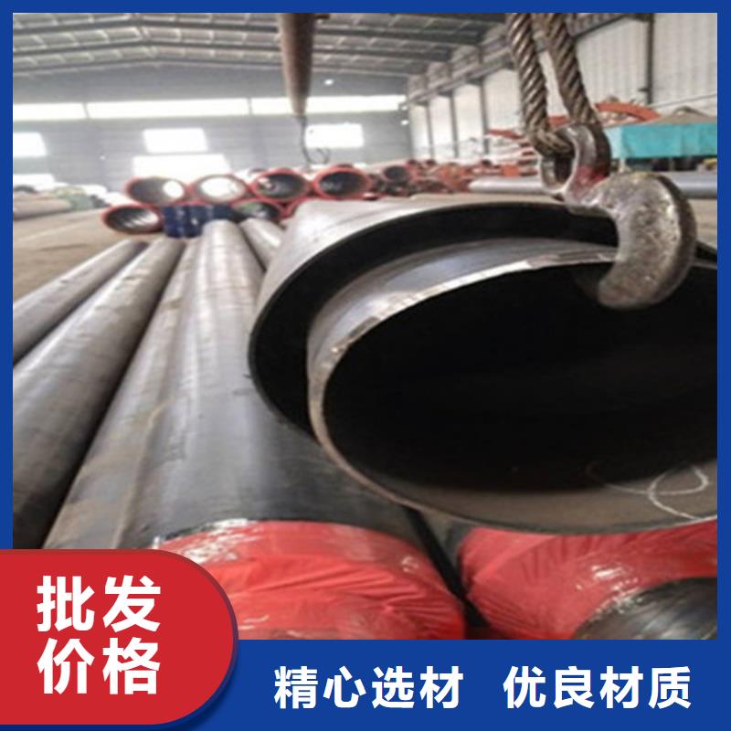 聚氨直埋保温管-聚氨直埋保温管到厂参观