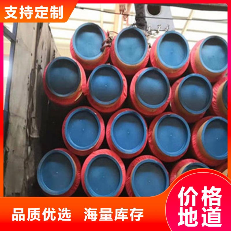 聚氨酯发泡保温管涂塑钢管厂实力厂家直销
