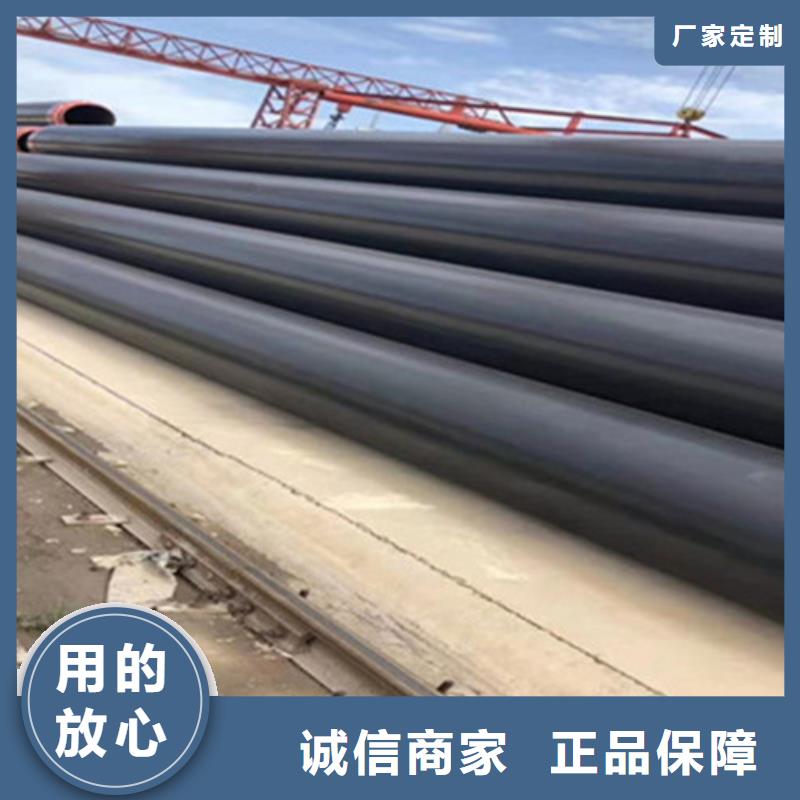 长期供应发泡聚氨酯保温管