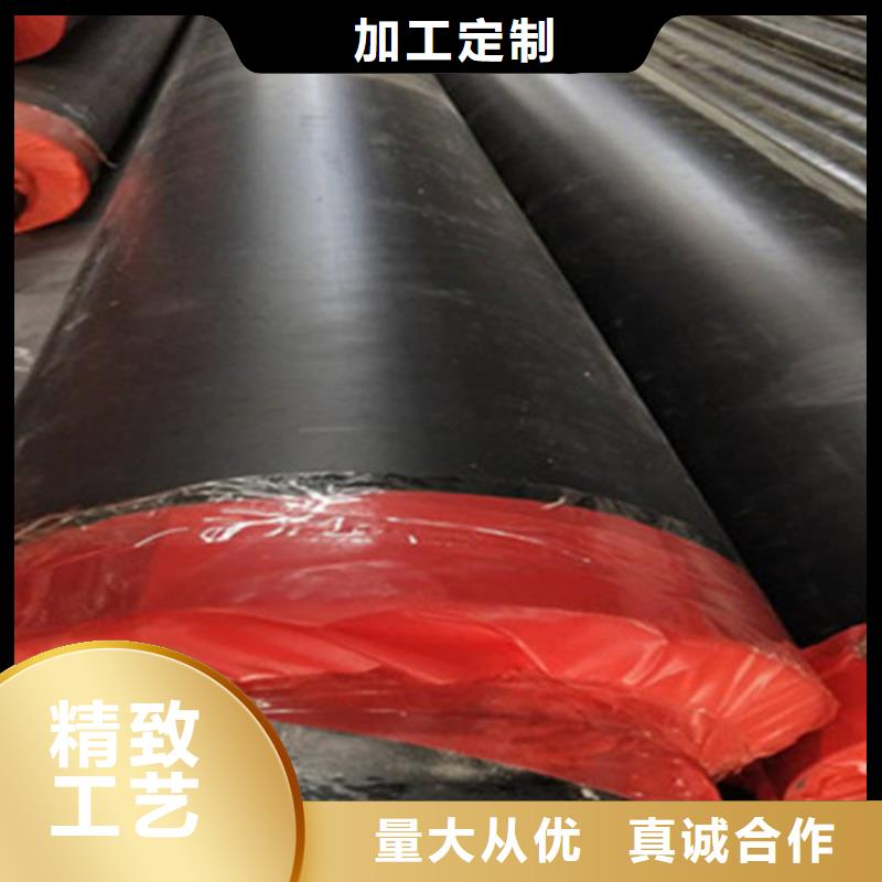 聚氨酯夹克直埋管-聚氨酯夹克直埋管省钱