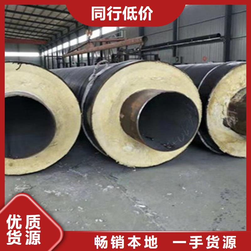 预制聚氨酯发泡保温管现货充裕