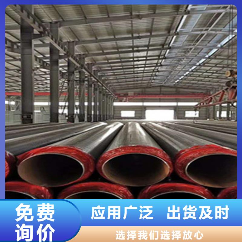 规模大的聚氨酯夹克直埋管厂家