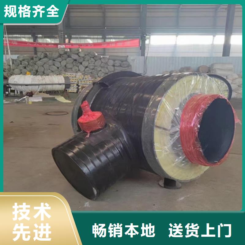 钢套钢岩棉保温管环氧树脂防腐钢管厂随到随提