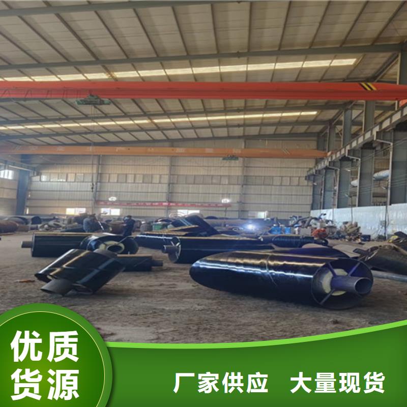钢套钢直埋蒸汽管优惠多