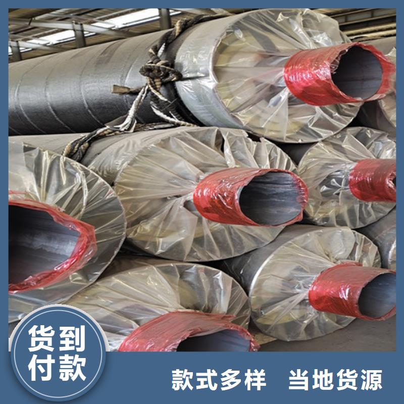 【钢套钢岩棉保温管】钢套钢保温管工厂直营
