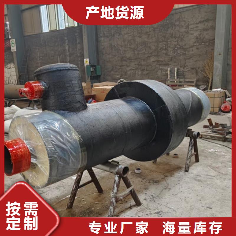 钢套钢蒸汽保温管厂家现货直发